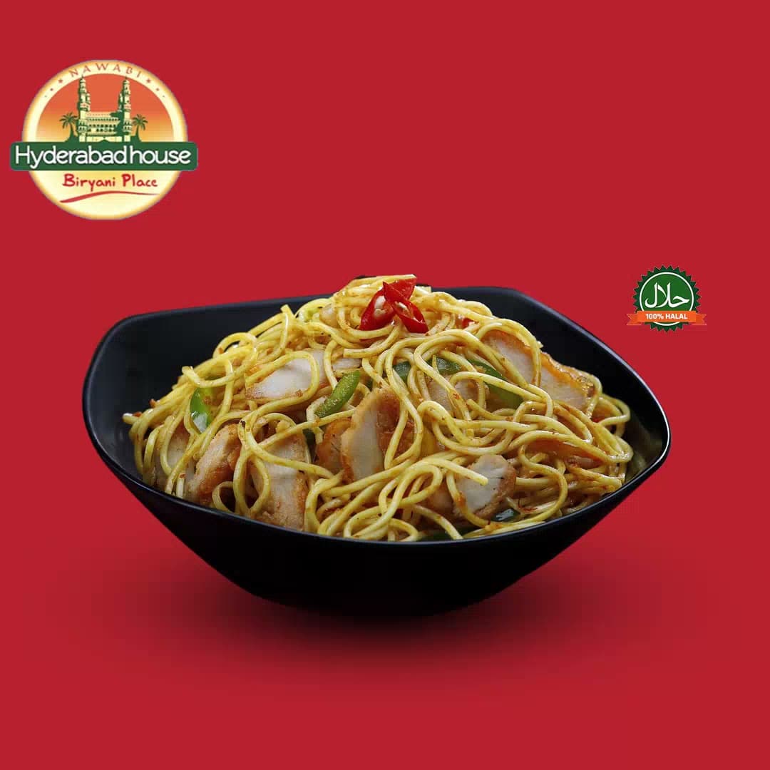 Hyderabad House Biryani Place 3