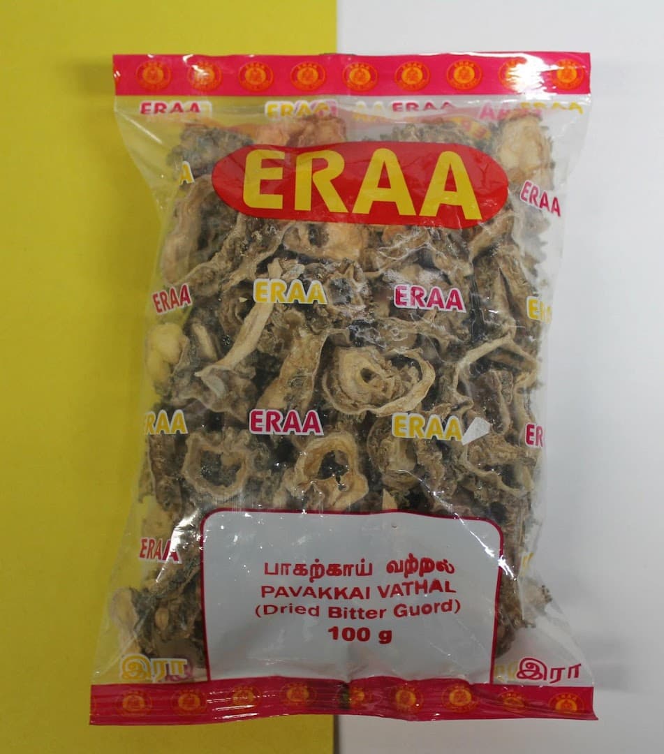 Eraa Supermarket 4
