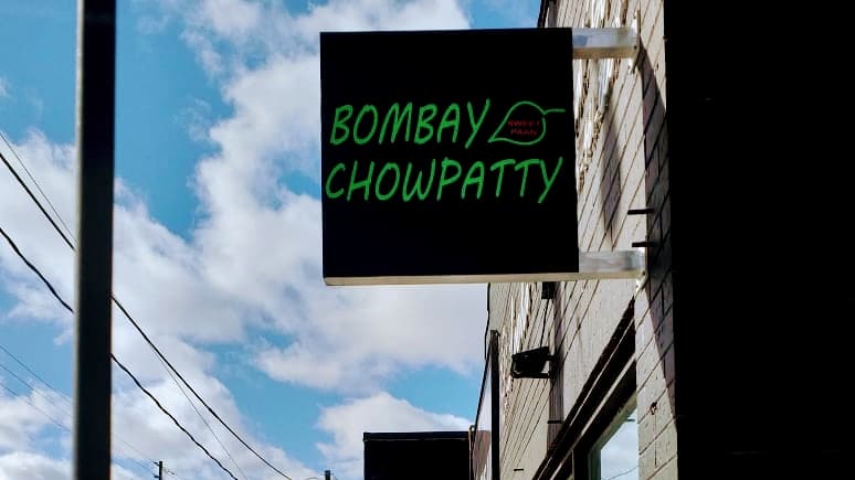 Bombay Chowpatty 4