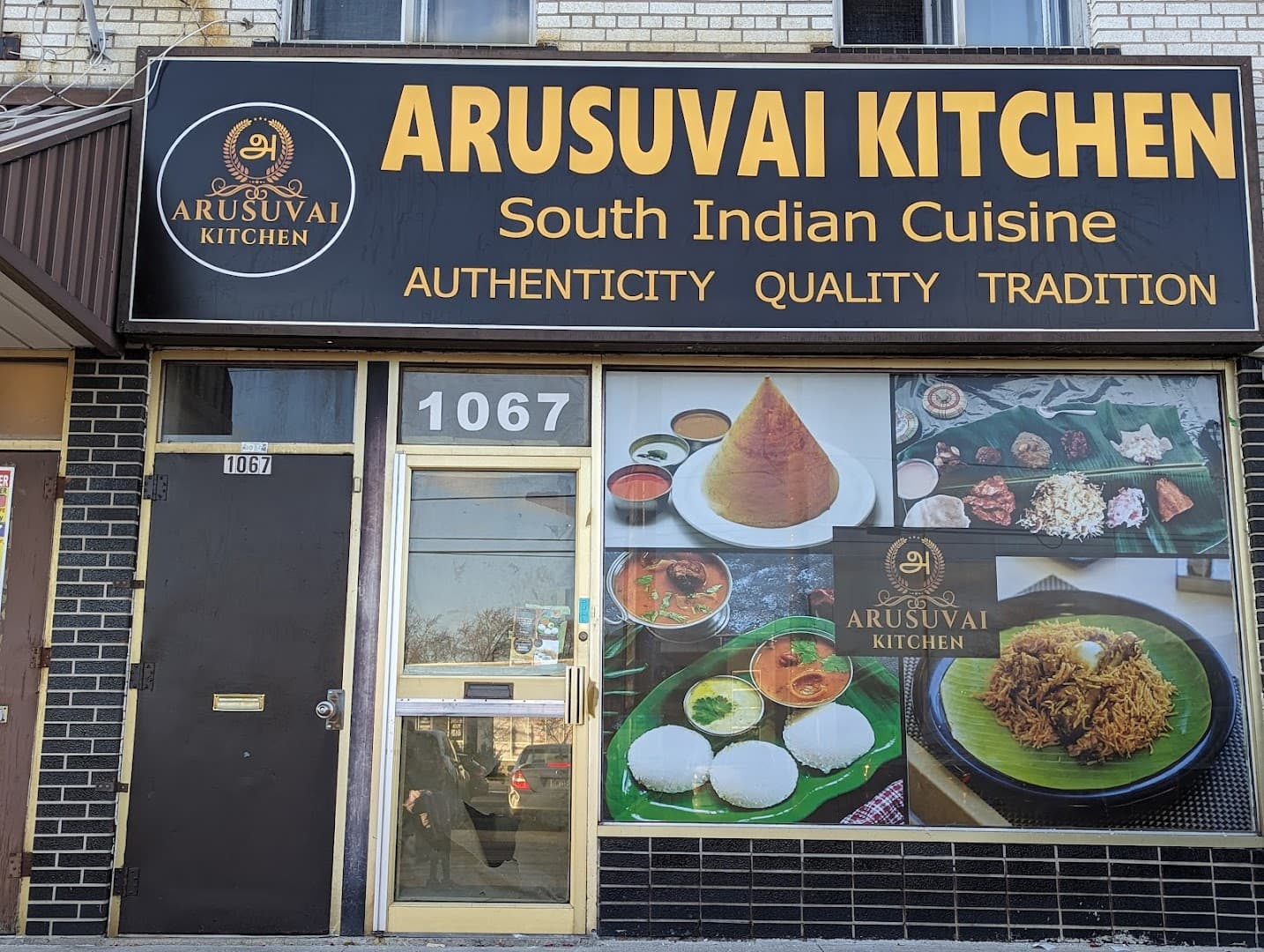 Arusuvai Kitchen Mississauga 1