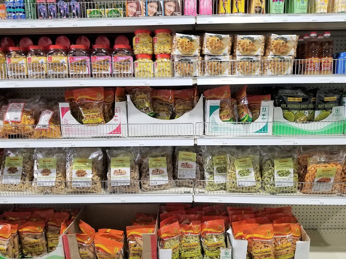 Motherland Foods - Kerala Grocery Brampton 2