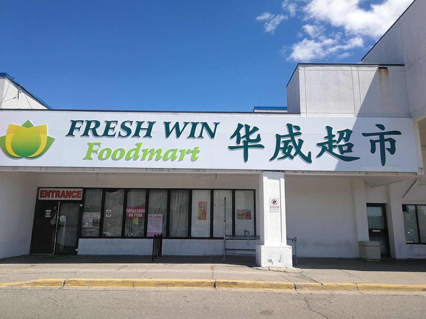 Fresh Win Foodmart 1