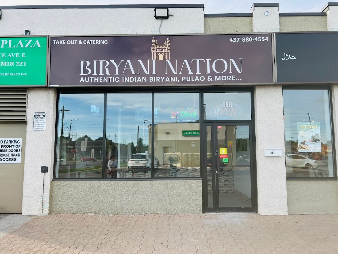 Biryani Nation 1