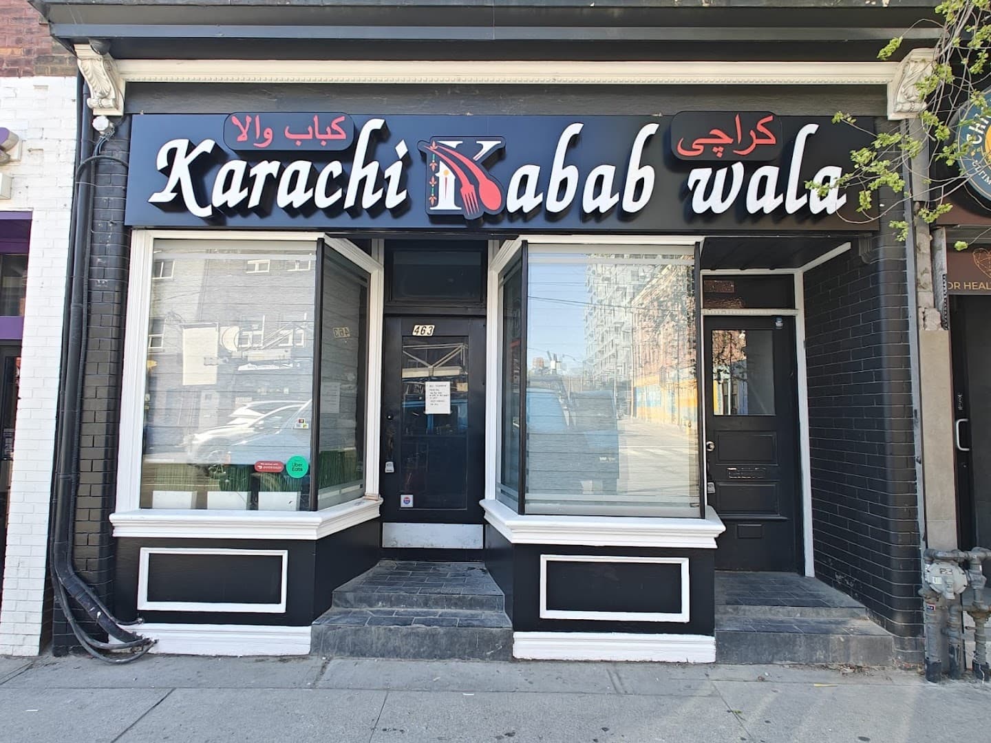 Karachi Kabab wala 1