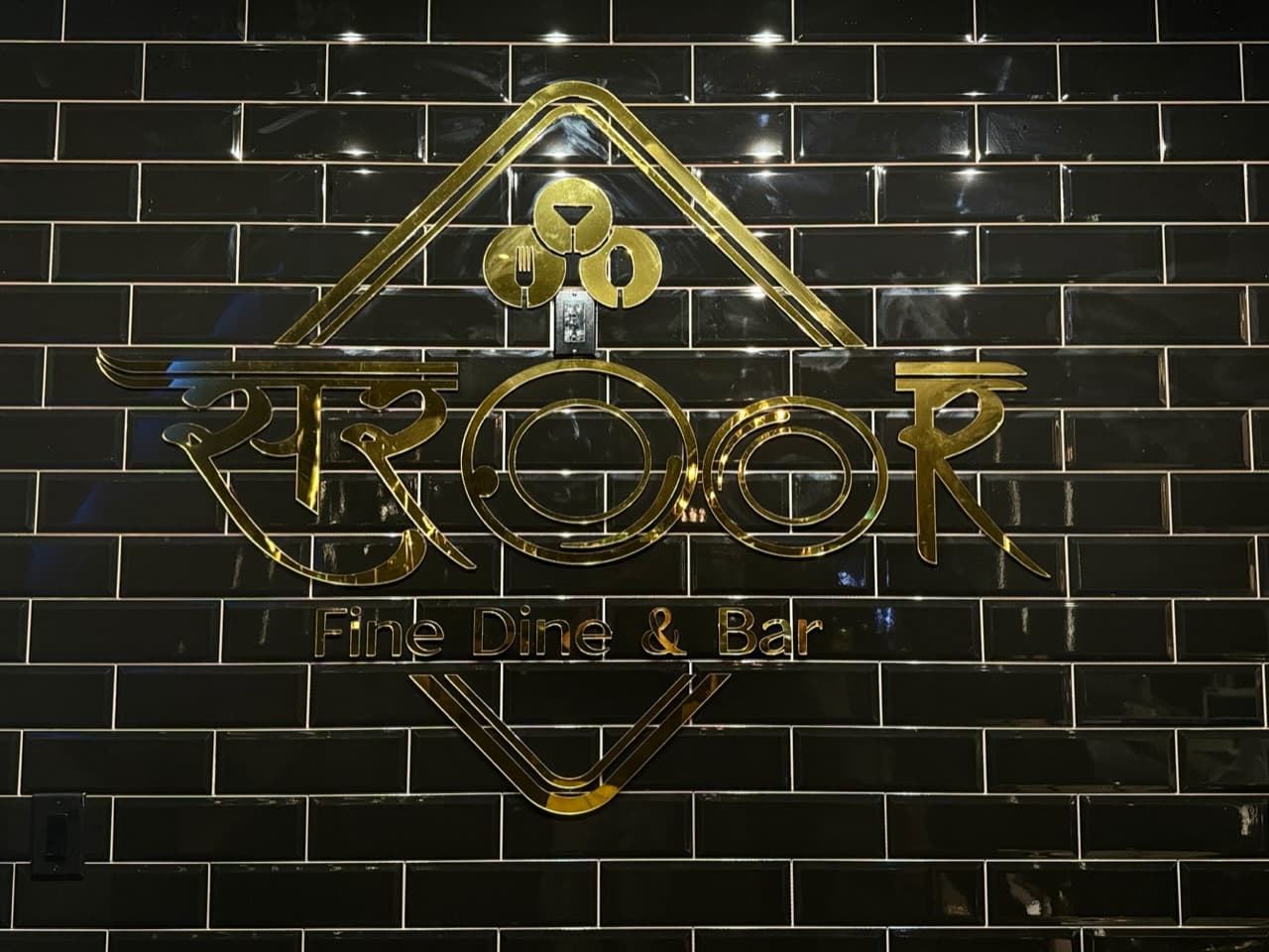 Saroor | Fine Dine and Bar 3