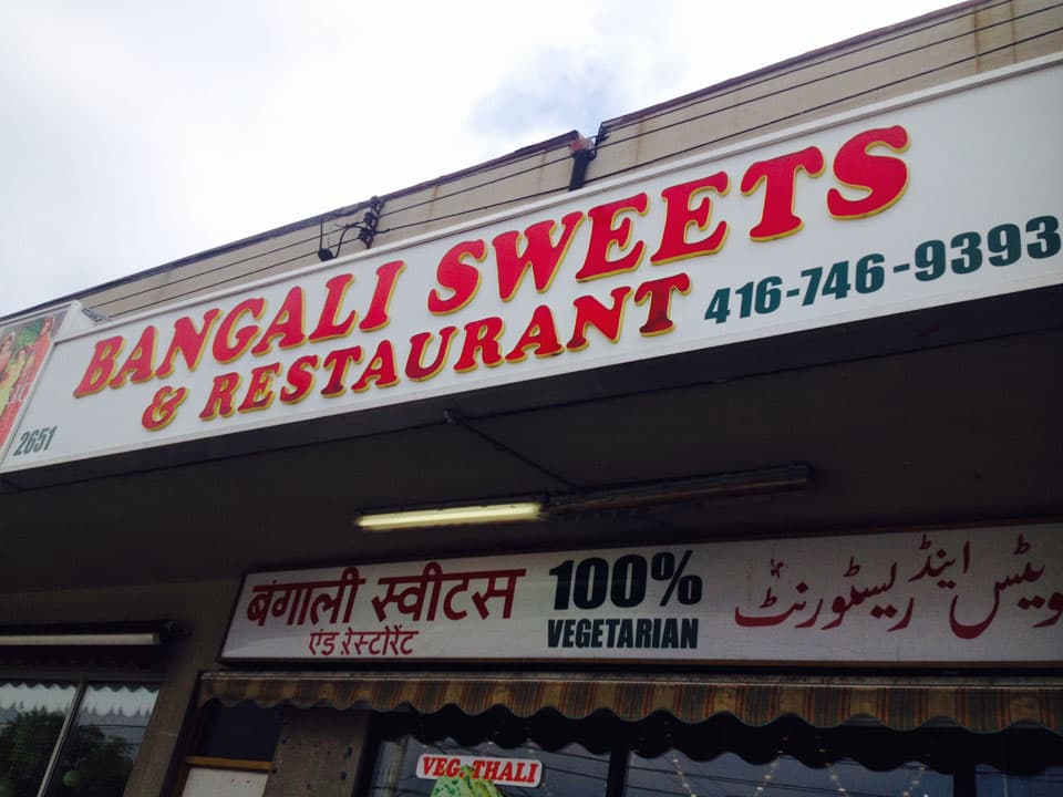 Bengali Sweets & Restaurant - Indian Sweets & Indian Restaurant in Etobicoke 1