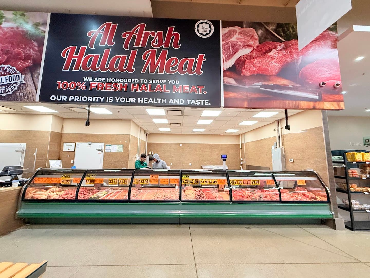 Al Arsh Halal Meat (Brampton Branch) 6