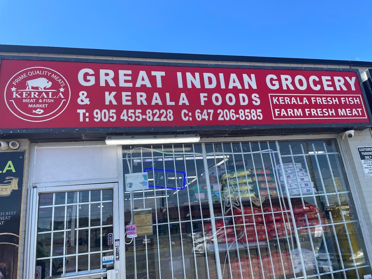 Kerala Meat and Fish Market/Great Indian Grocery 1